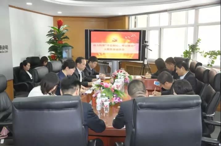 首页 - JDB电子官方网站