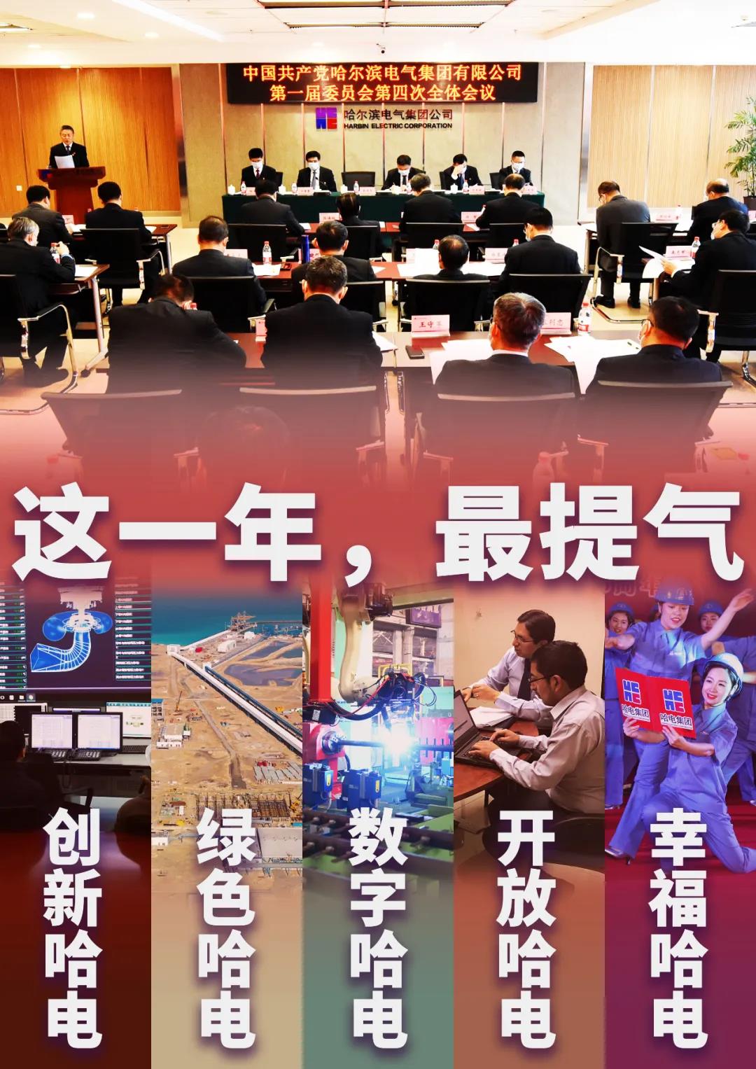 首页 - JDB电子官方网站