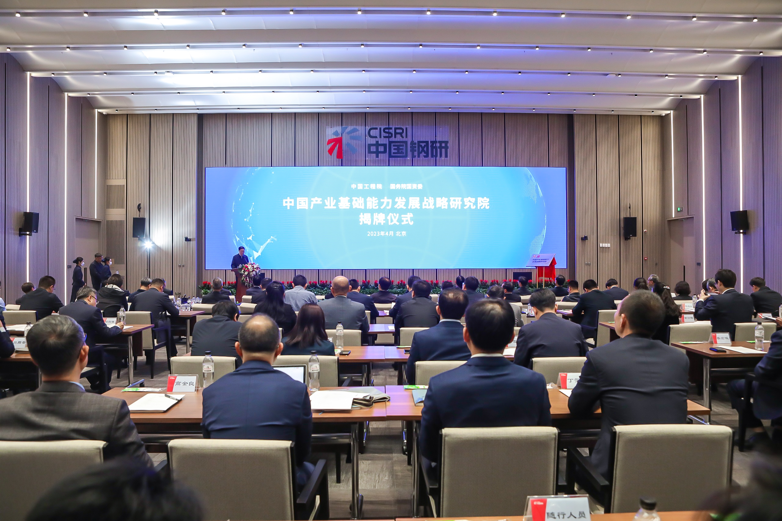 首页 - JDB电子官方网站