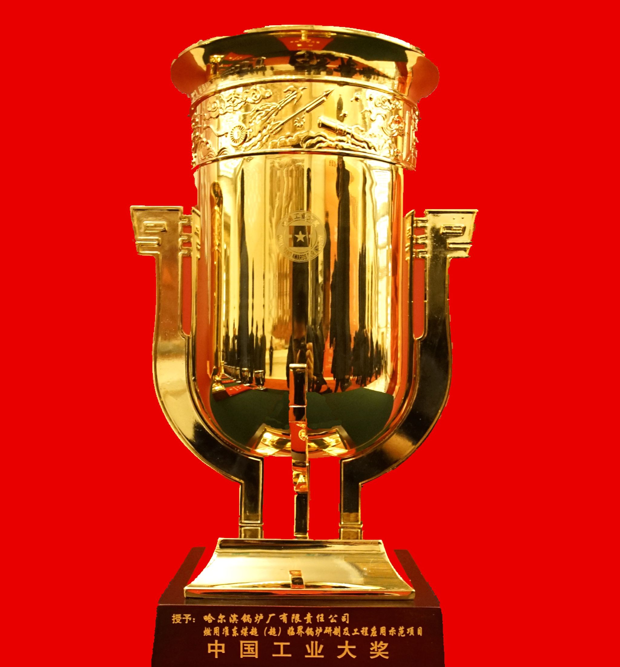 首页 - JDB电子官方网站