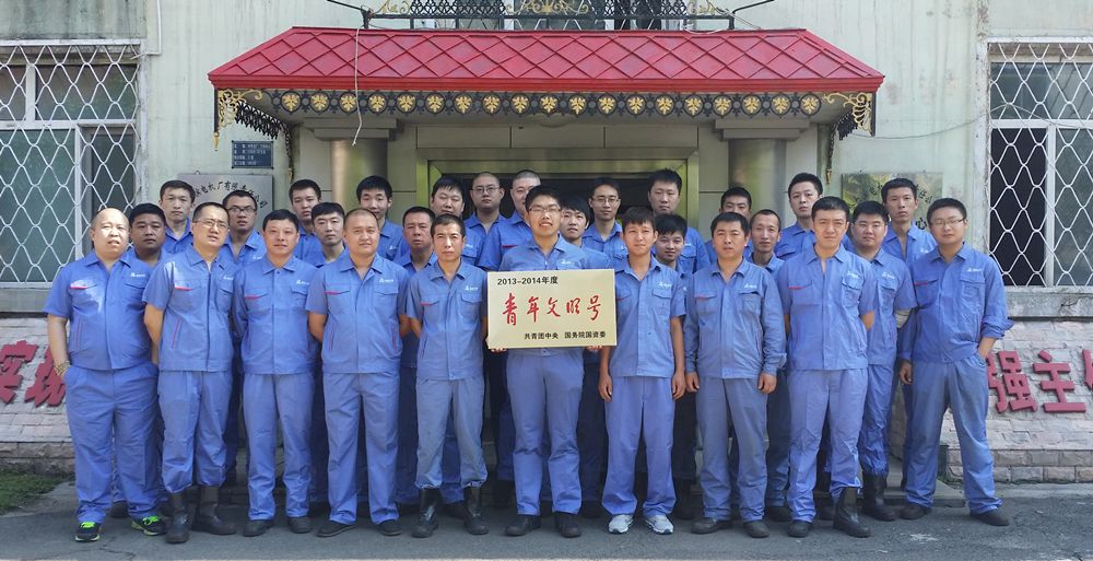 首页 - JDB电子官方网站