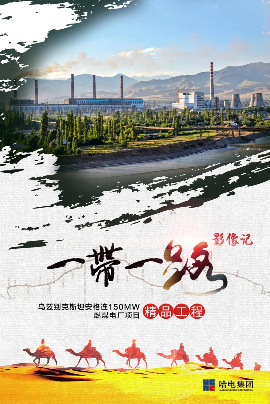 首页 - JDB电子官方网站