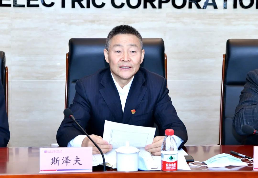 首页 - JDB电子官方网站