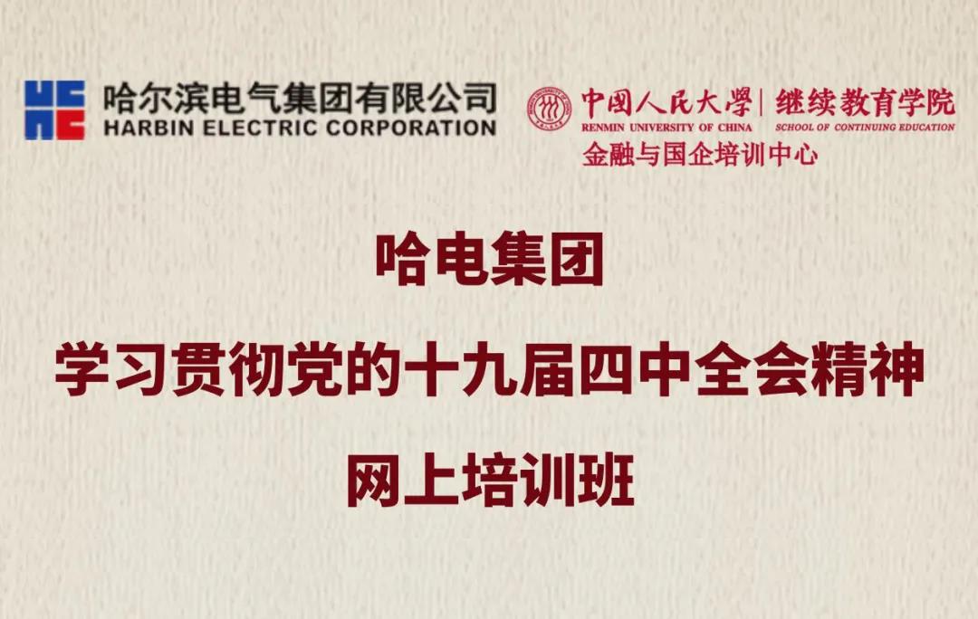 首页 - JDB电子官方网站