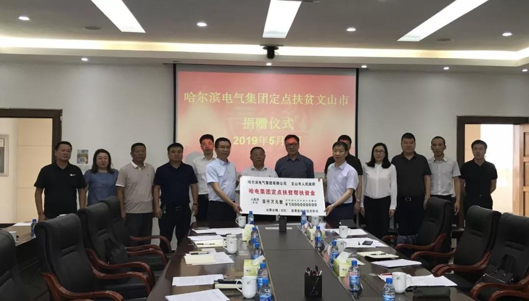 首页 - JDB电子官方网站