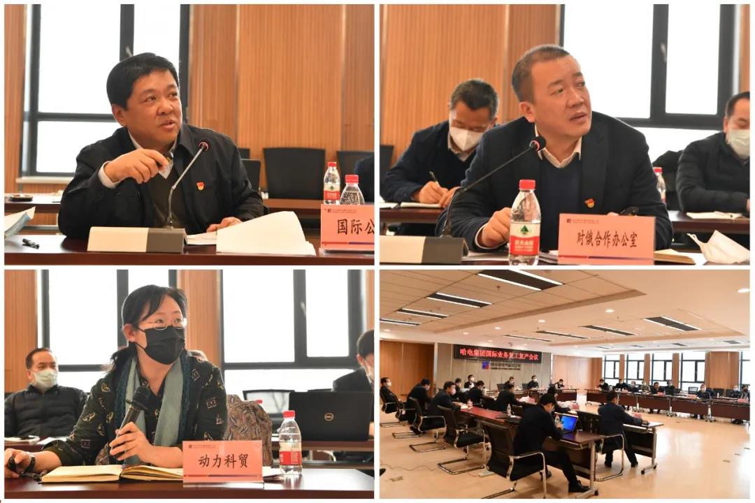 首页 - JDB电子官方网站