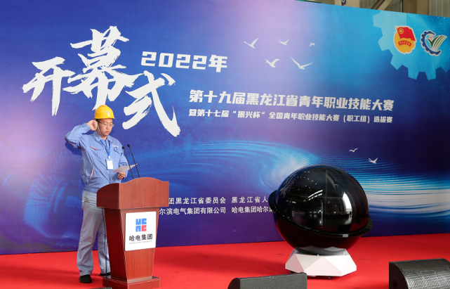 首页 - JDB电子官方网站