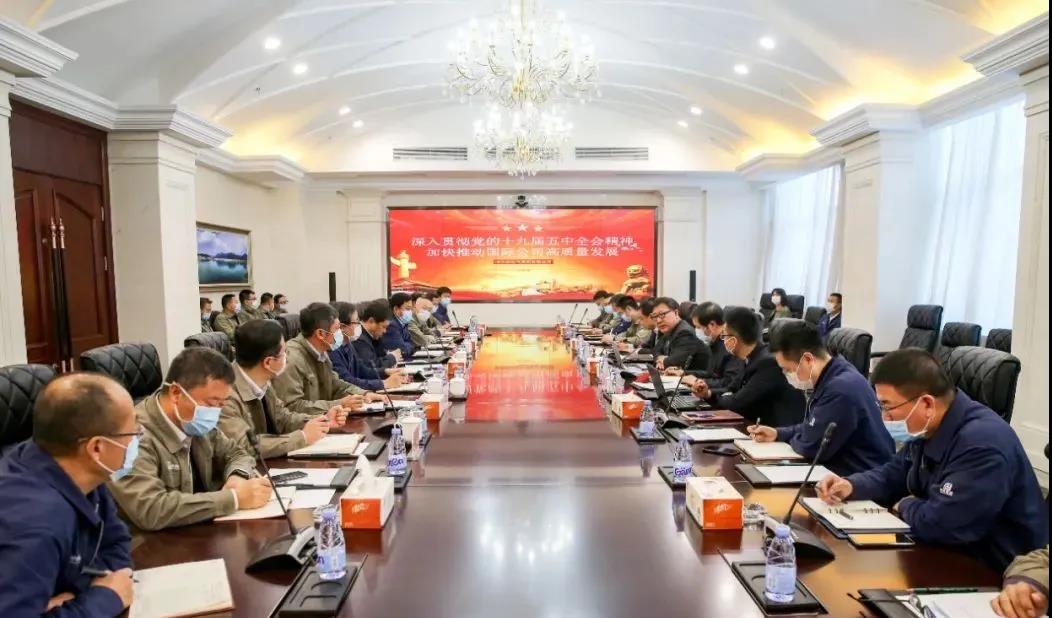 首页 - JDB电子官方网站