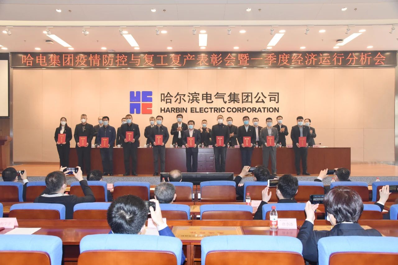 首页 - JDB电子官方网站