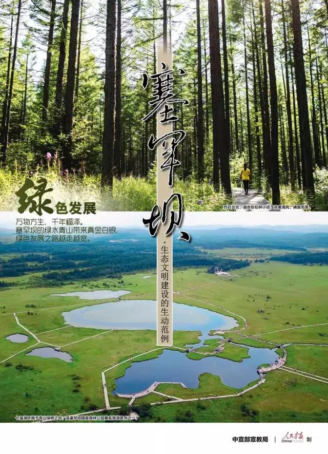 首页 - JDB电子官方网站