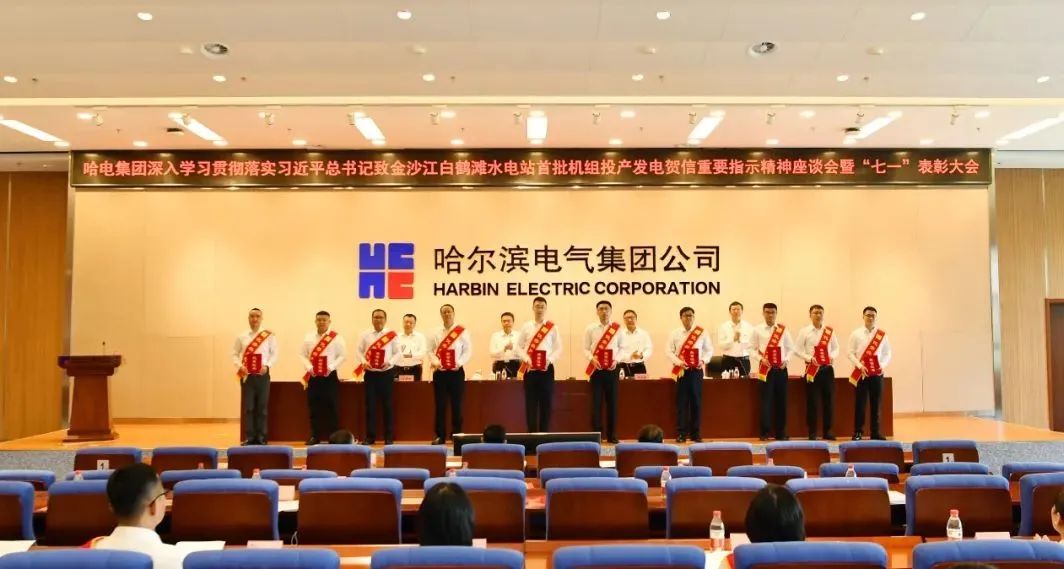 首页 - JDB电子官方网站