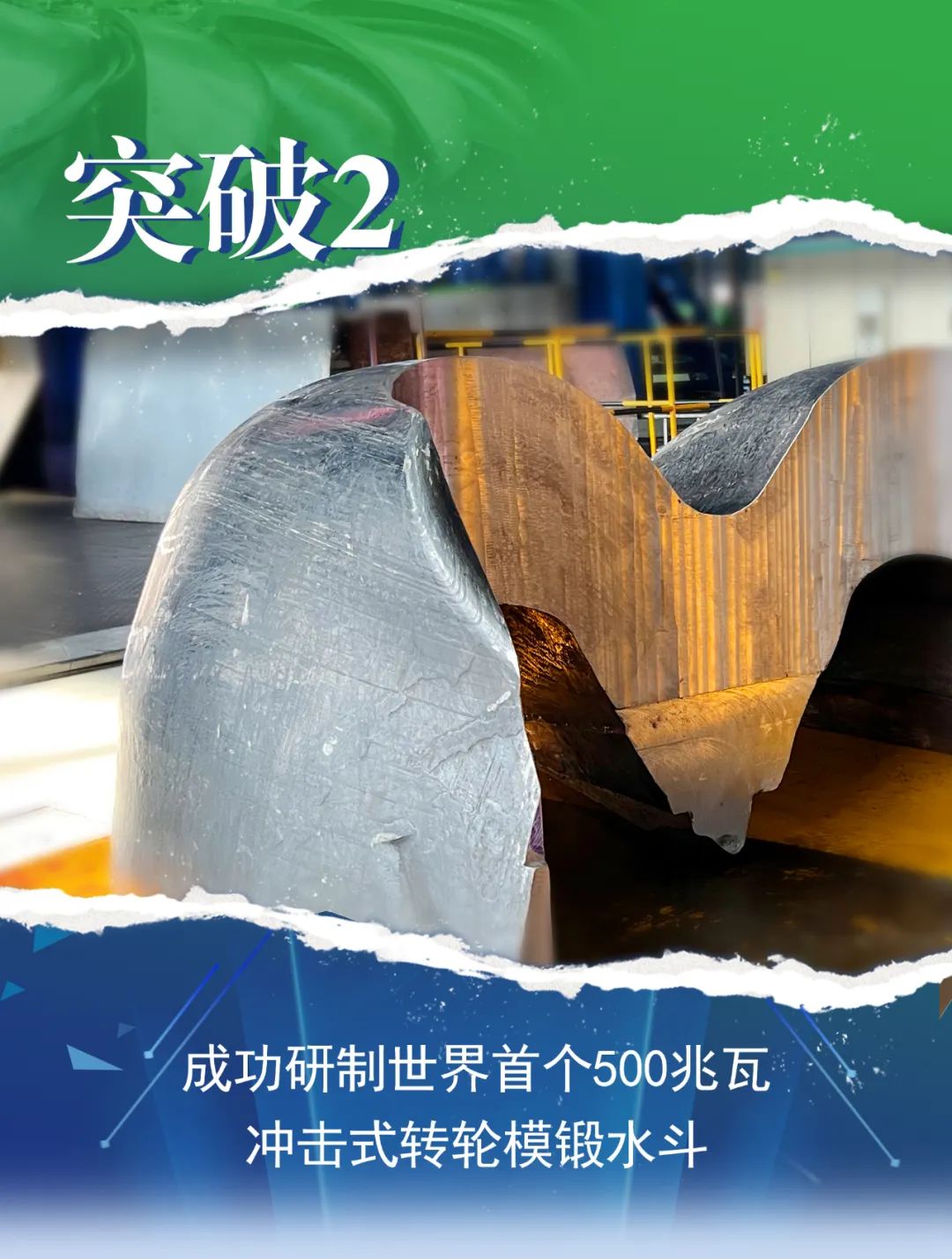 首页 - JDB电子官方网站