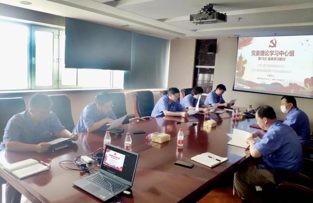 首页 - JDB电子官方网站