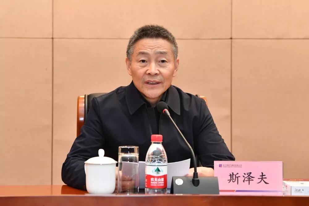 首页 - JDB电子官方网站