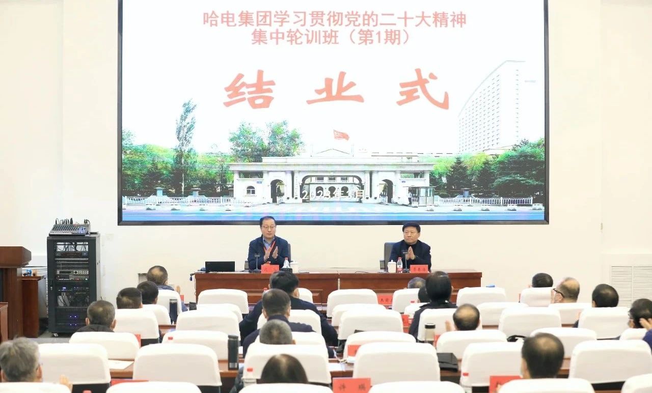 首页 - JDB电子官方网站