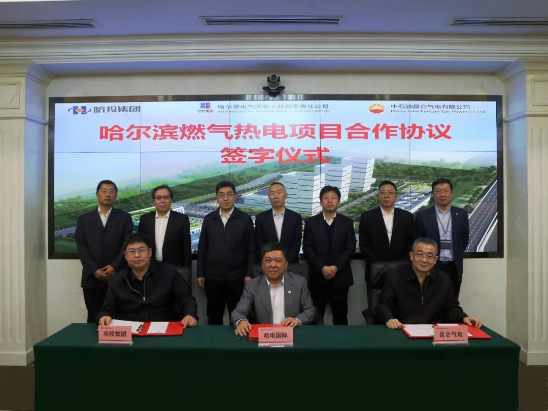 首页 - JDB电子官方网站