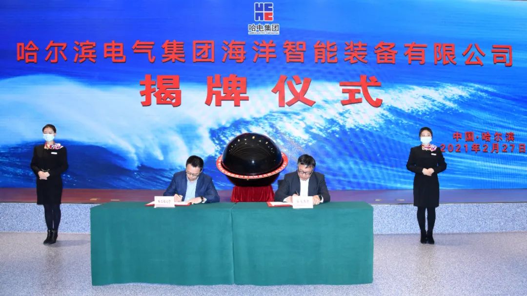 首页 - JDB电子官方网站