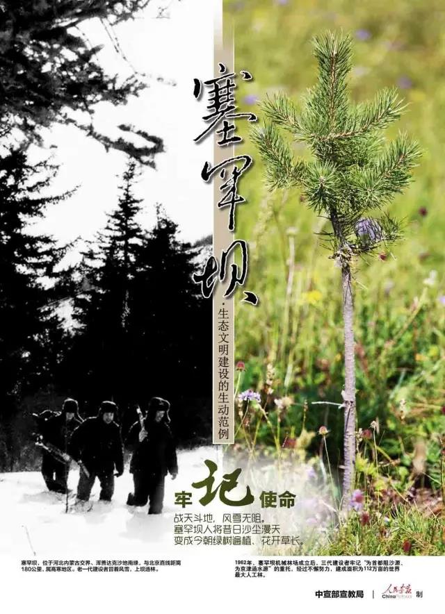 首页 - JDB电子官方网站