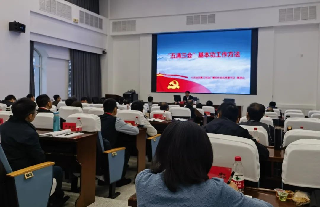 首页 - JDB电子官方网站