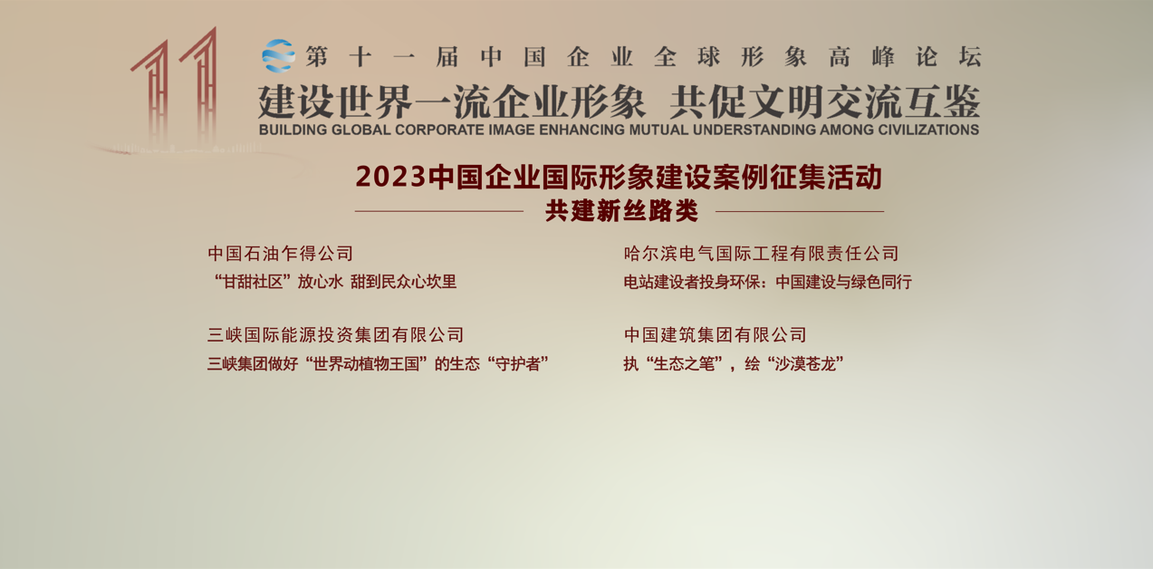 首页 - JDB电子官方网站