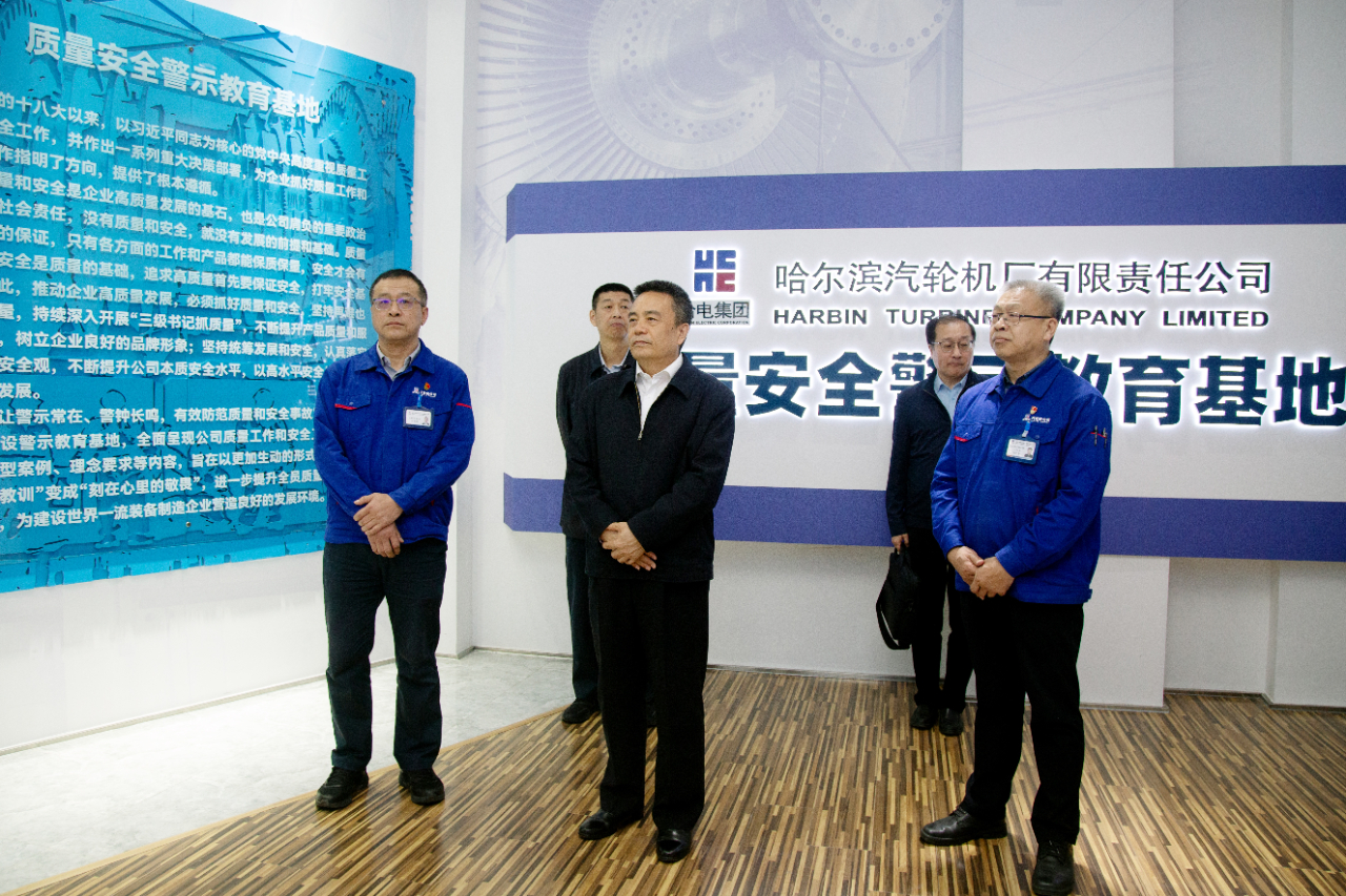 首页 - JDB电子官方网站