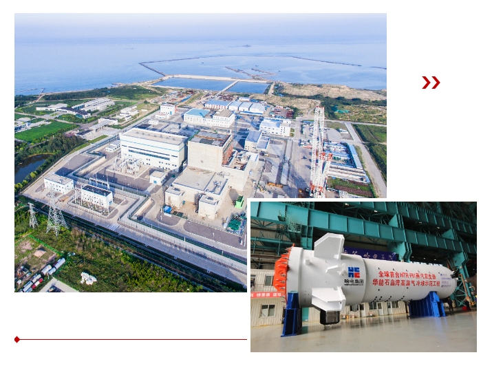 首页 - JDB电子官方网站