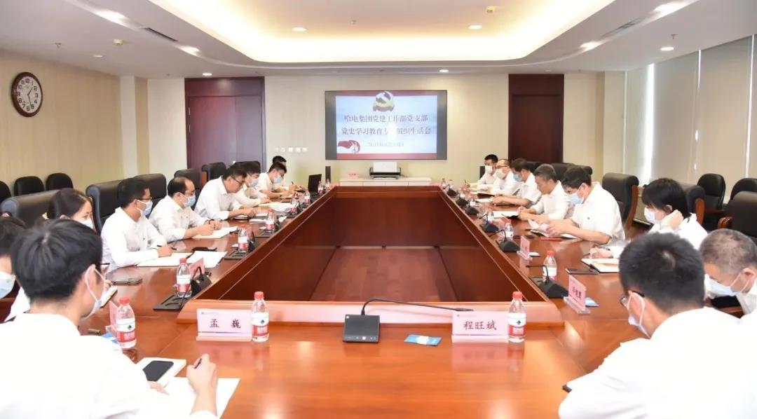 首页 - JDB电子官方网站