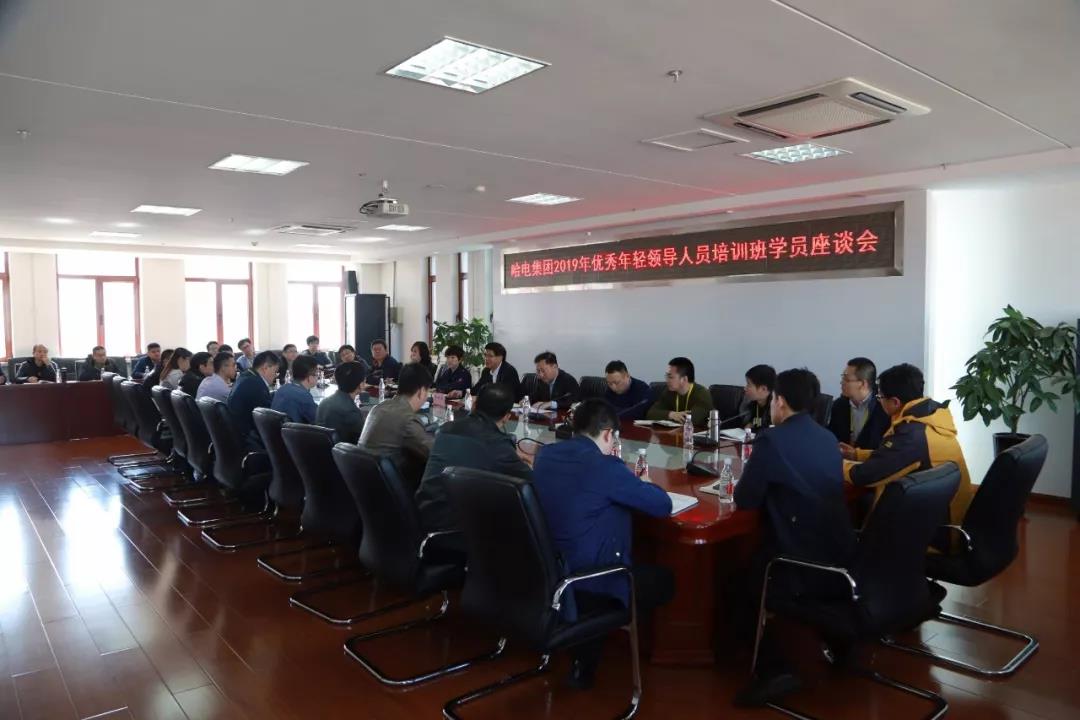 首页 - JDB电子官方网站