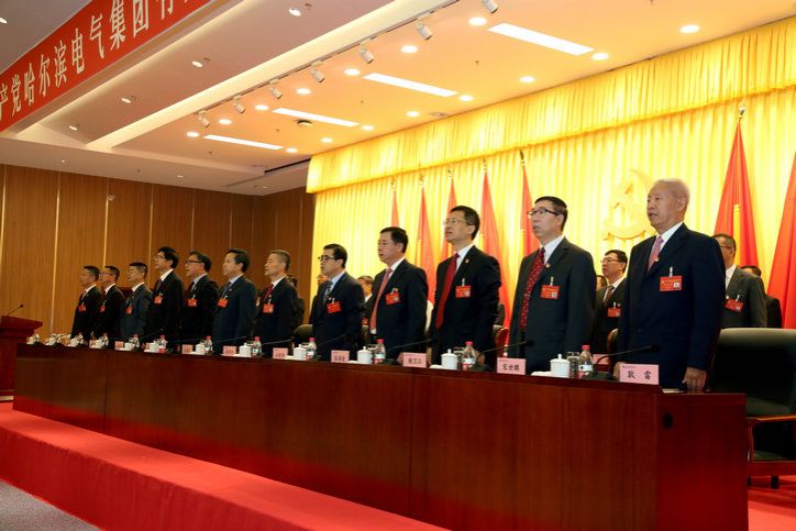 首页 - JDB电子官方网站