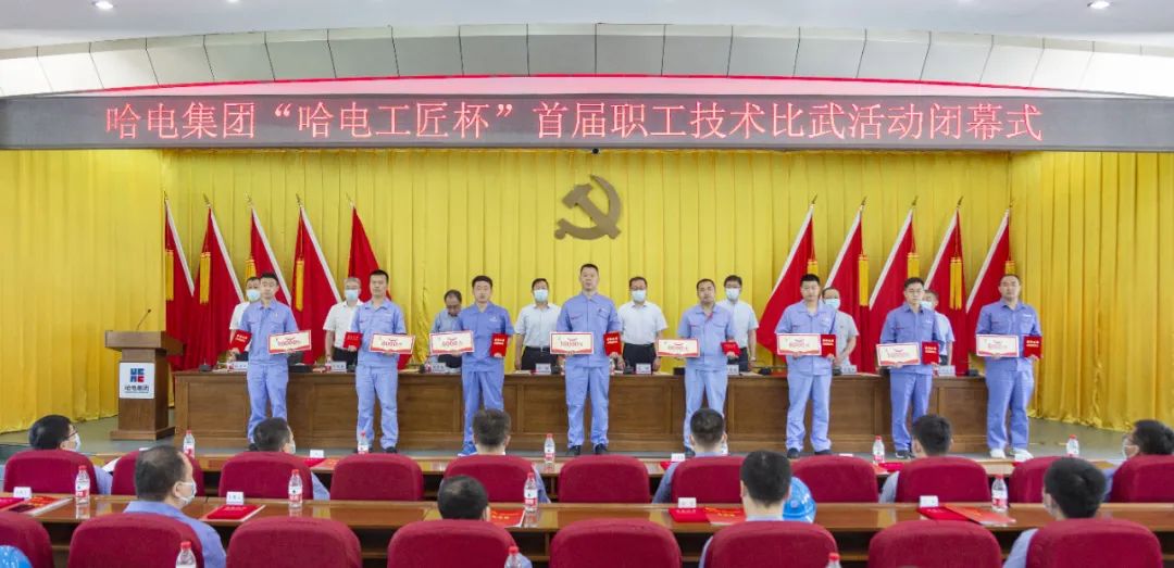 首页 - JDB电子官方网站