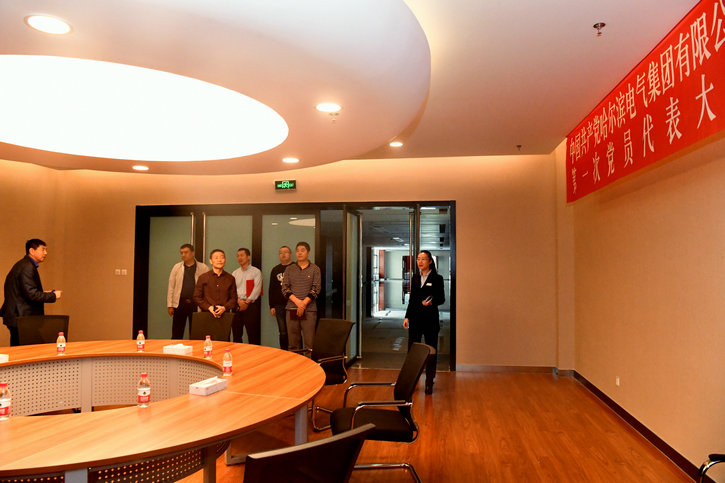 首页 - JDB电子官方网站