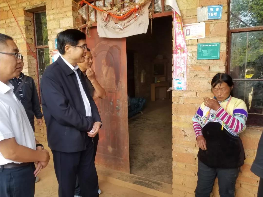 首页 - JDB电子官方网站