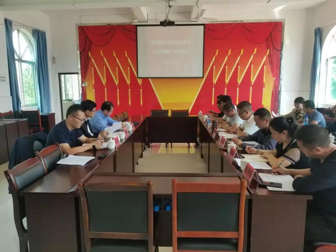 首页 - JDB电子官方网站