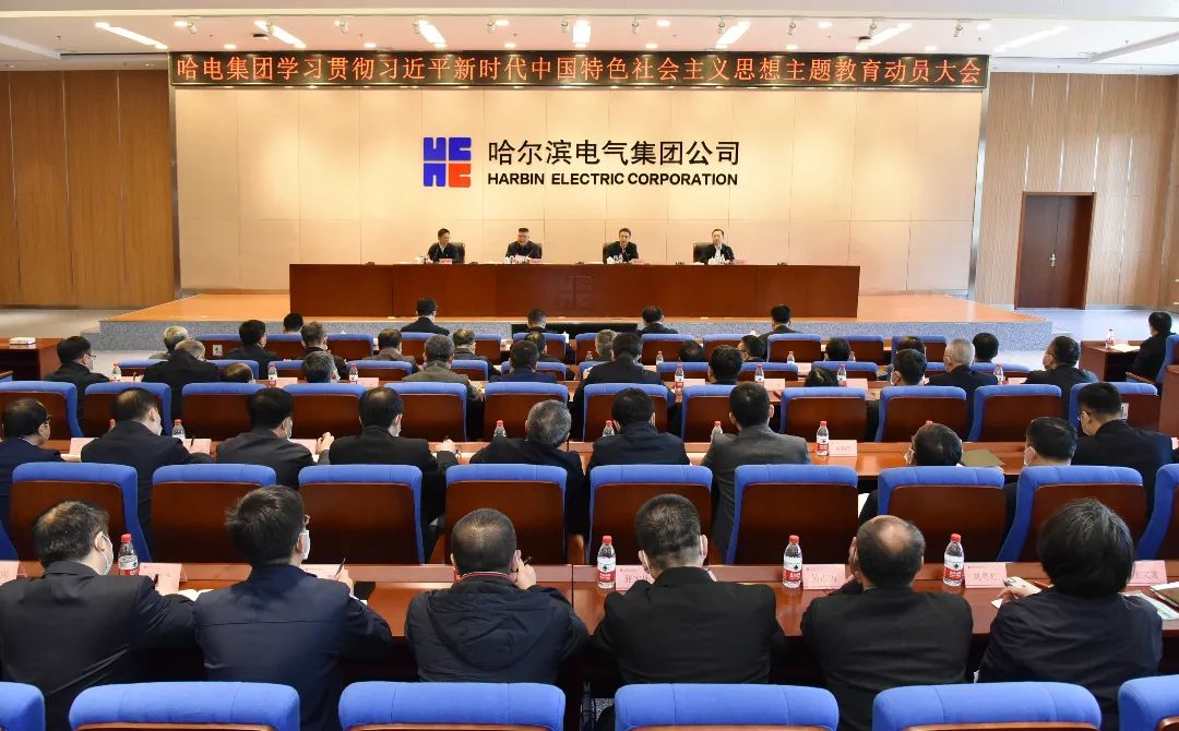 首页 - JDB电子官方网站