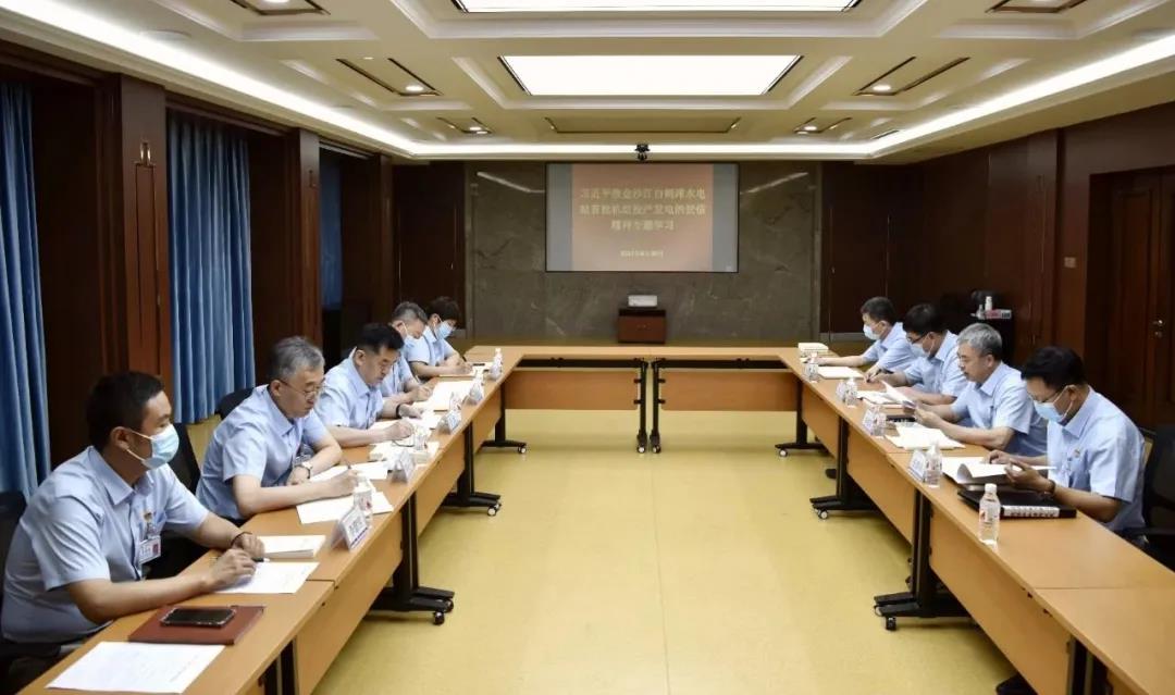 首页 - JDB电子官方网站