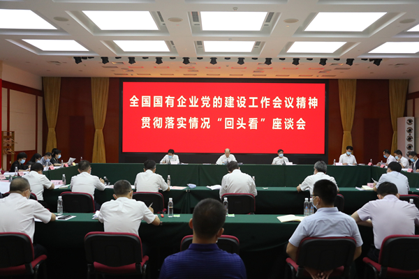 首页 - JDB电子官方网站