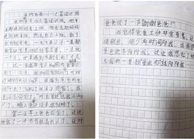 首页 - JDB电子官方网站