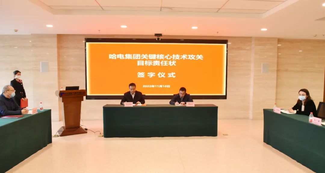 首页 - JDB电子官方网站