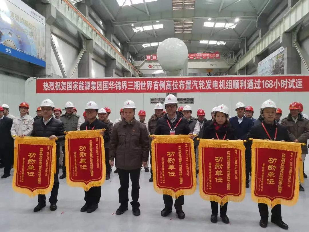 首页 - JDB电子官方网站