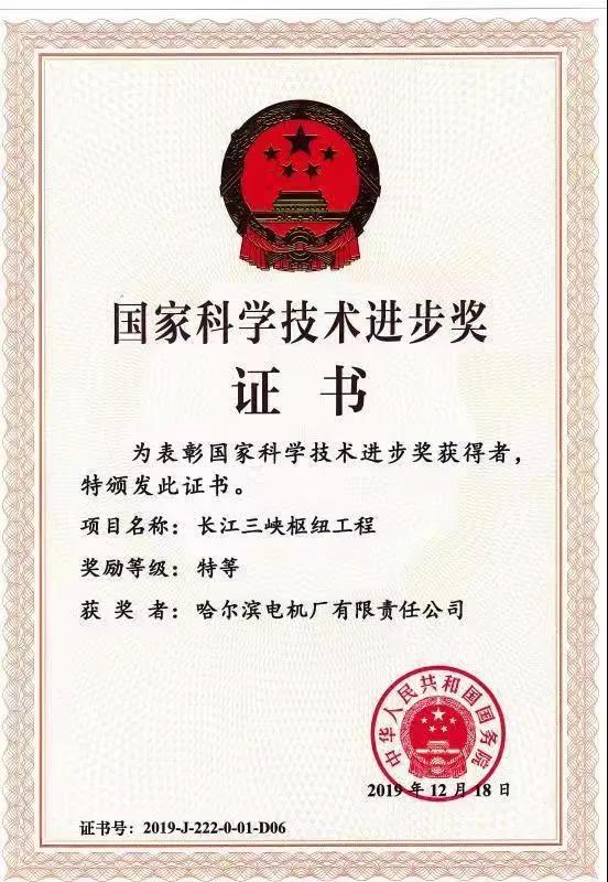 首页 - JDB电子官方网站