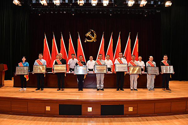 首页 - JDB电子官方网站