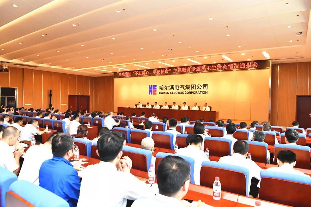 首页 - JDB电子官方网站