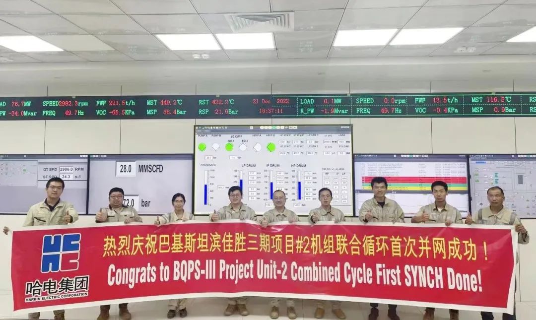 首页 - JDB电子官方网站