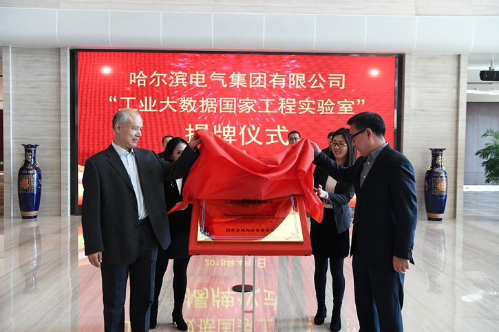 首页 - JDB电子官方网站