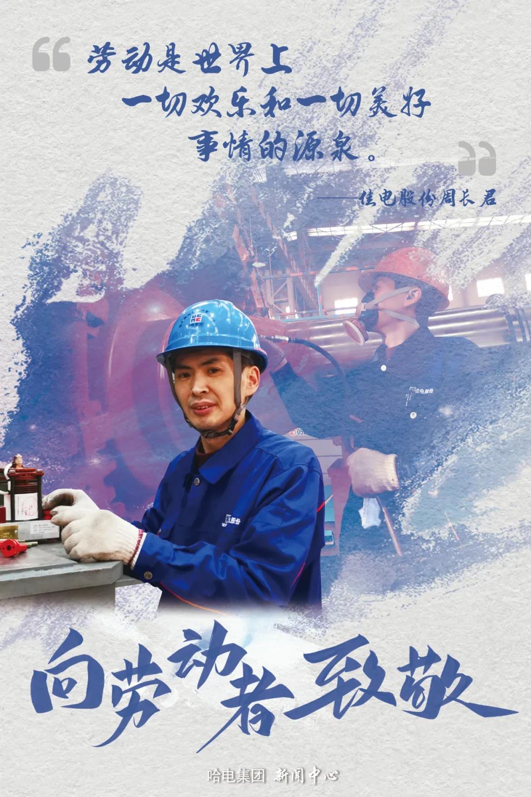 首页 - JDB电子官方网站