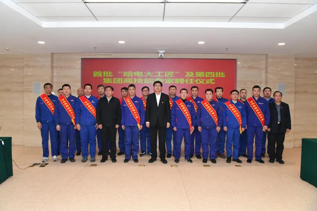 首页 - JDB电子官方网站