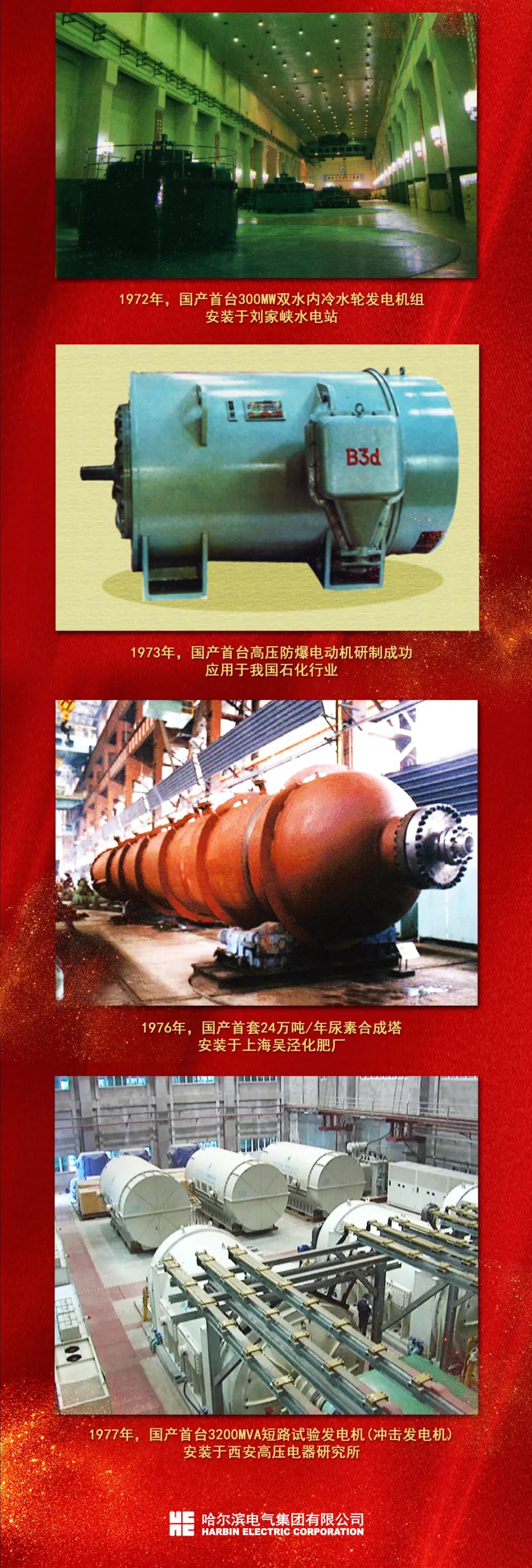 首页 - JDB电子官方网站