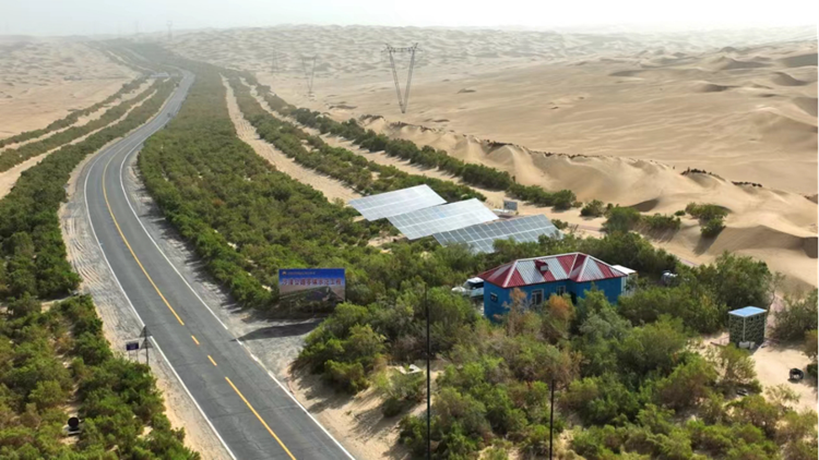 首页 - JDB电子官方网站