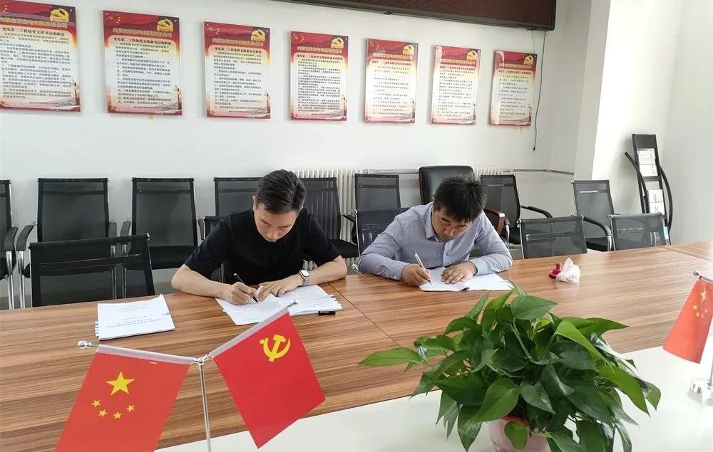 首页 - JDB电子官方网站