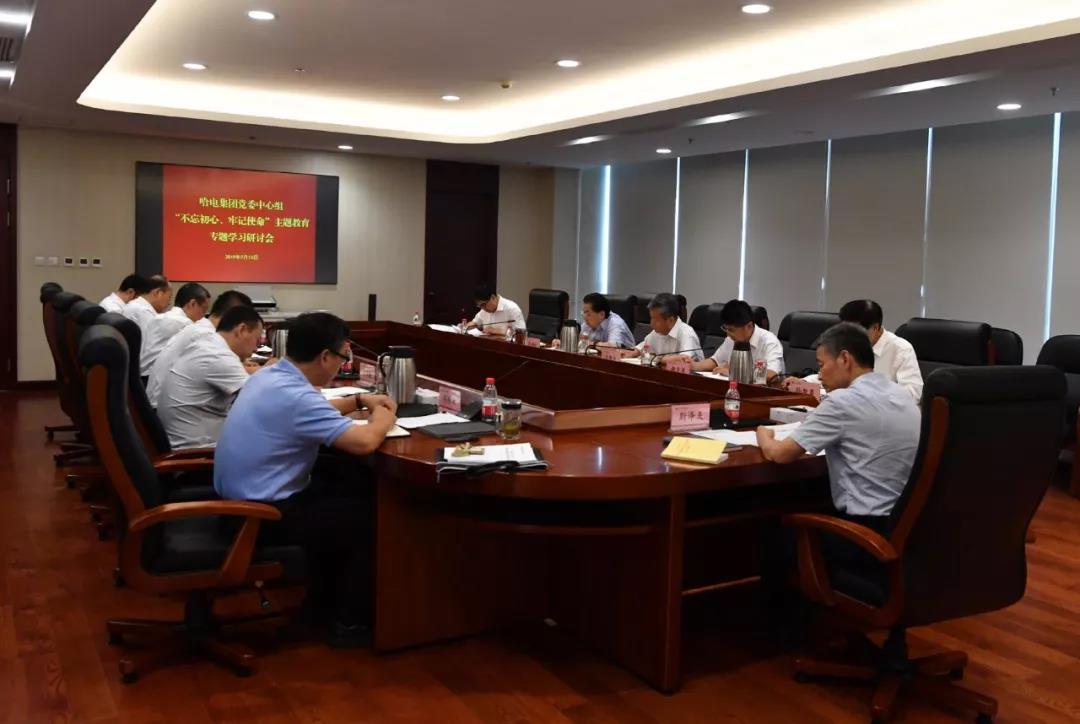 首页 - JDB电子官方网站